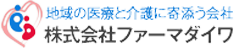 株式会社ファーマダイワ